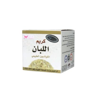 صورة كريم اللبان كويت شوب